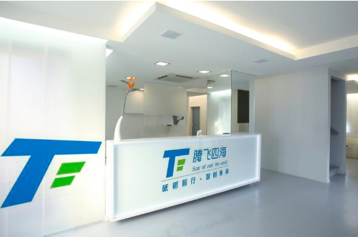 騰飛四海 深圳網(wǎng)絡與信息安全軟件開發(fā)領域的安防監(jiān)控黑馬